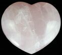 Polished Rose Quartz Heart - Madagascar #56980-1